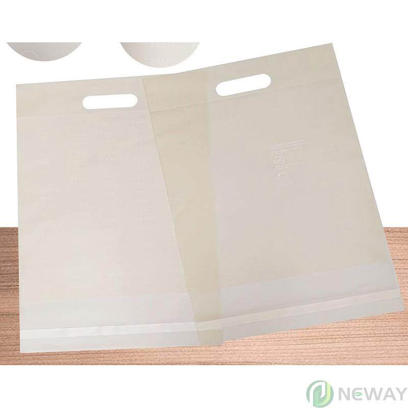 Biodegradable bags NW BP002 c1622